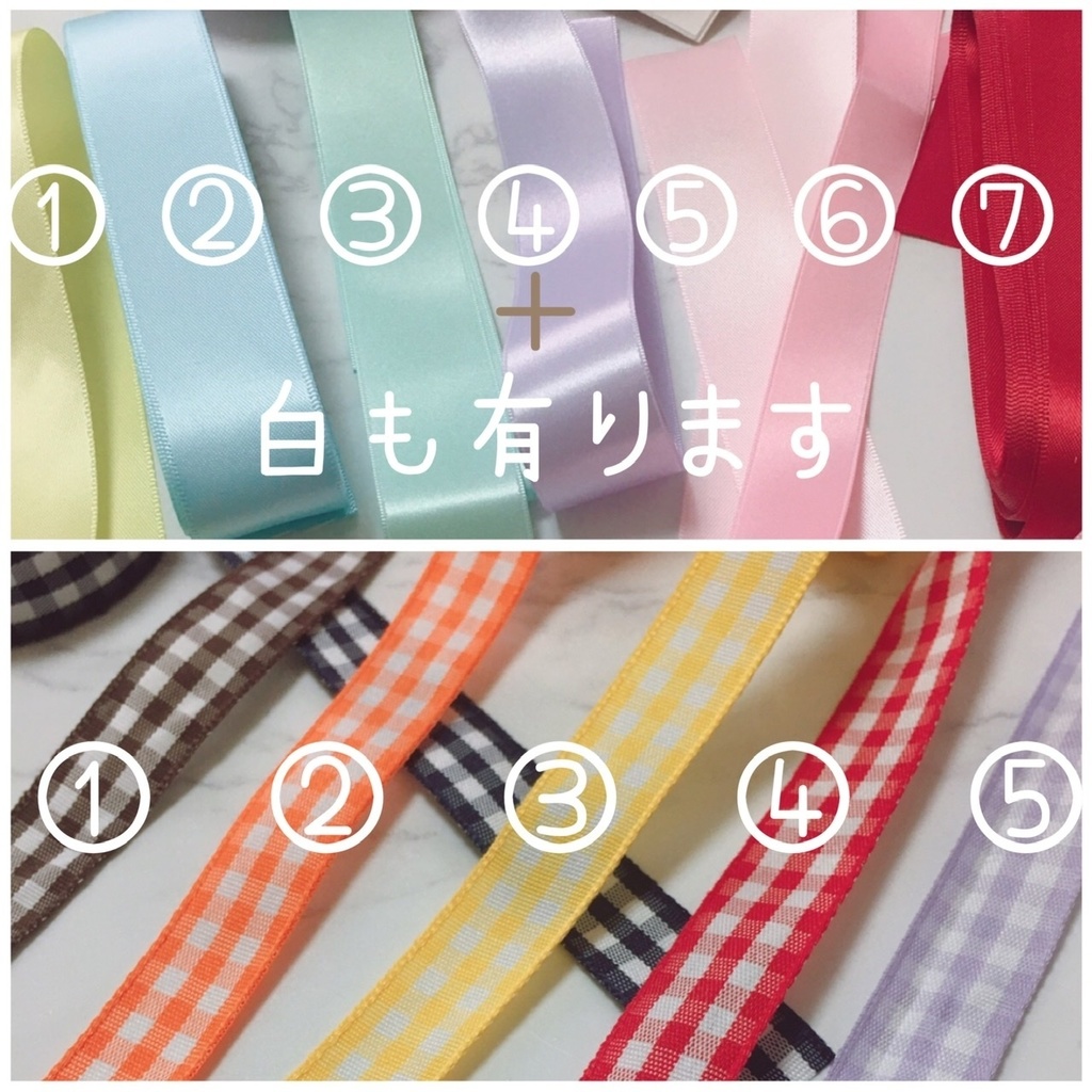 オーダー締め切り⭐︎うさ耳マカロン