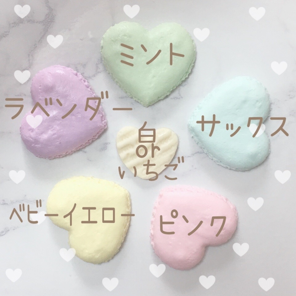 オーダー締め切り⭐︎うさ耳マカロン