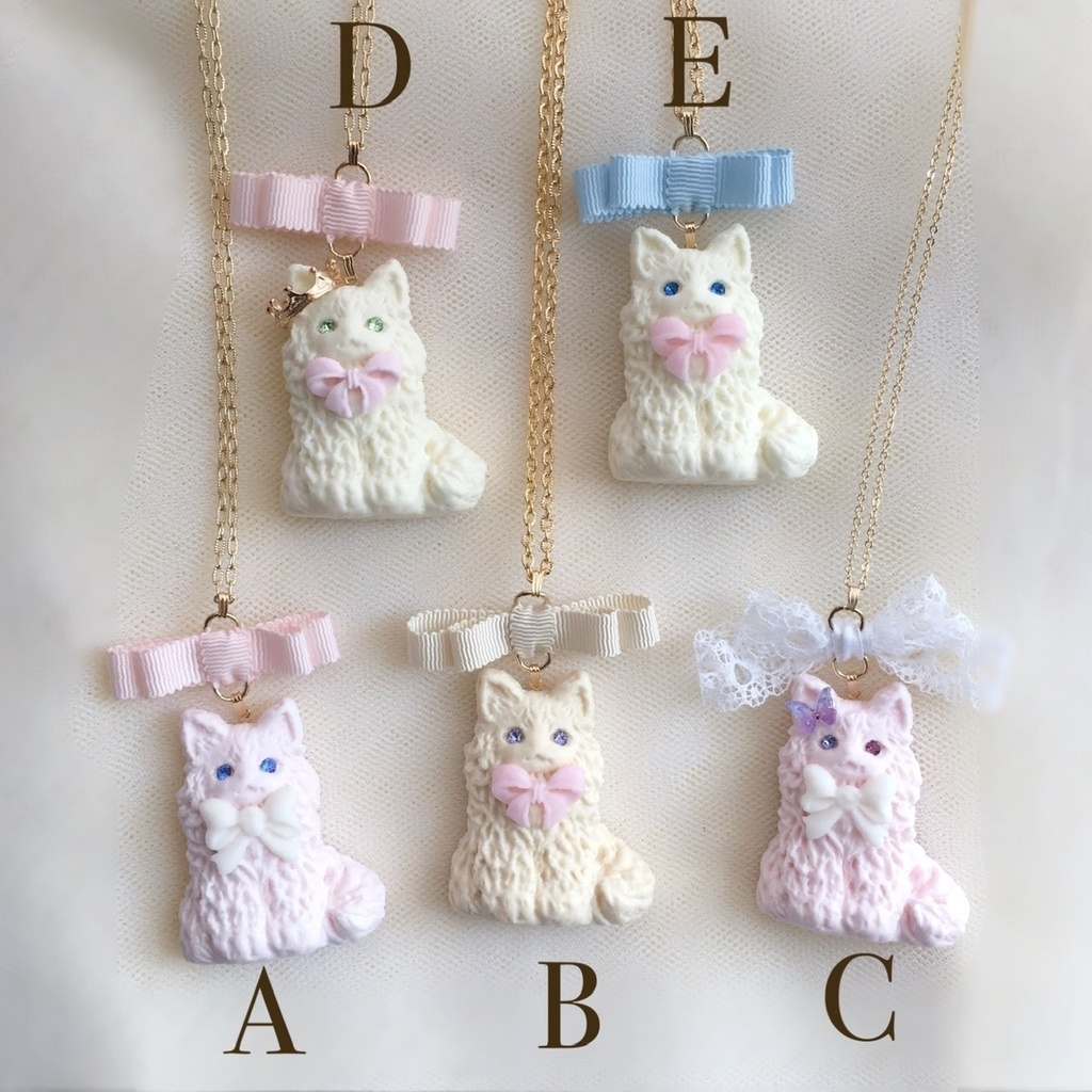 猫のフィナンシェネックレス