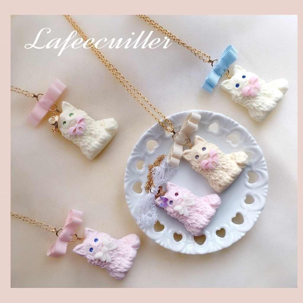 猫のフィナンシェネックレス