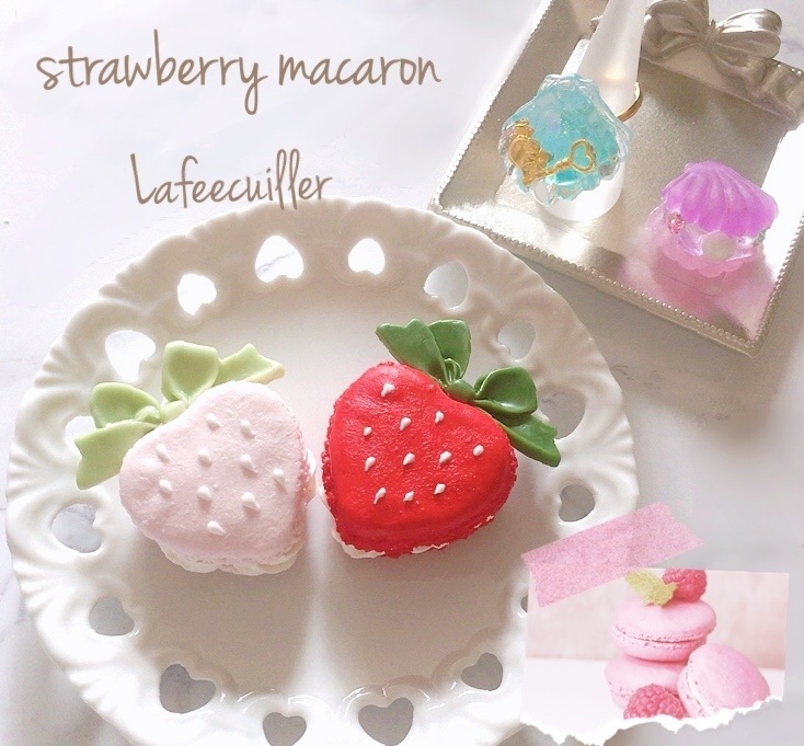 6月9日〜6月11日22時迄受け付け🍓苺マカロン