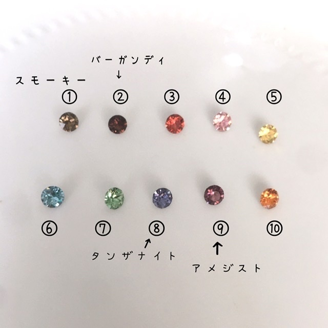 ハロウィンhug moonオーダーページ25〜27日迄