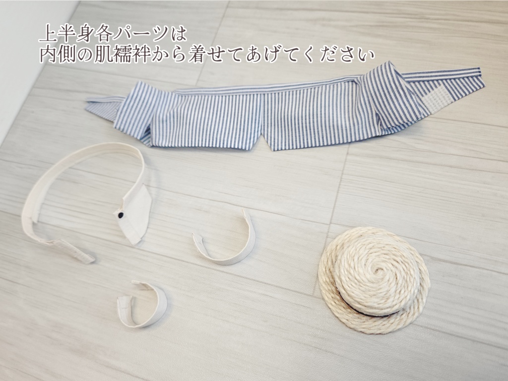 ぬい用書生服とカンカン帽