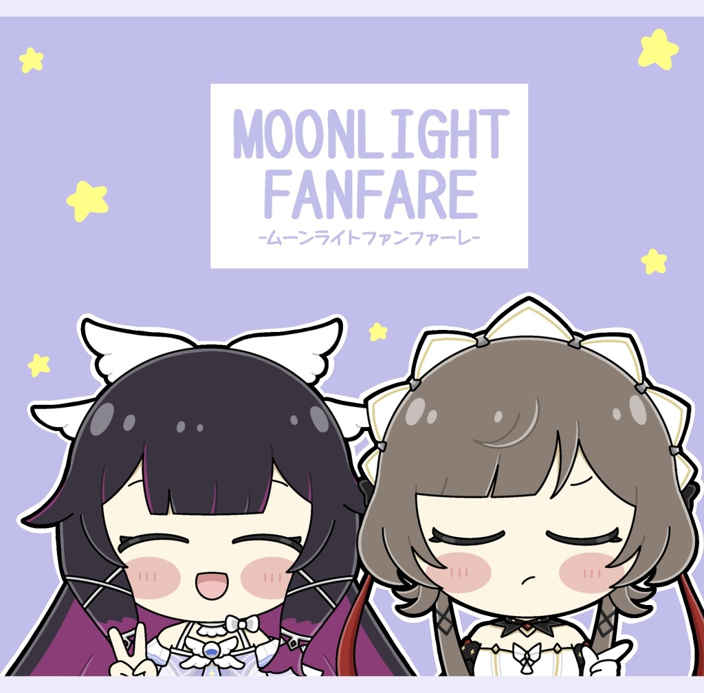 MOONLIGHT FANFARE 