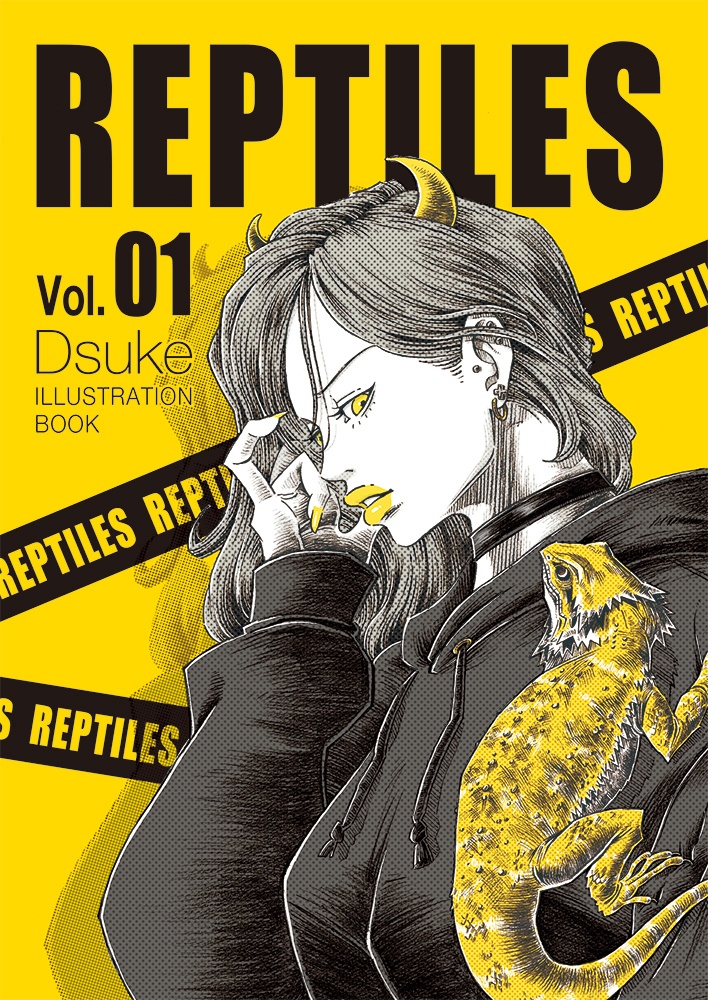 イラスト集／REPTILES vol.01