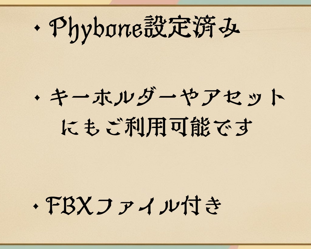 【イヤリング】 喫茶イヤリング