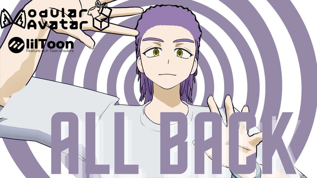 BAMESSA_ALL_BACK