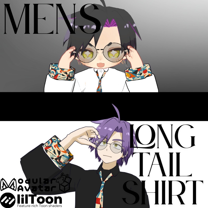 MENS_Long_tail_shirt