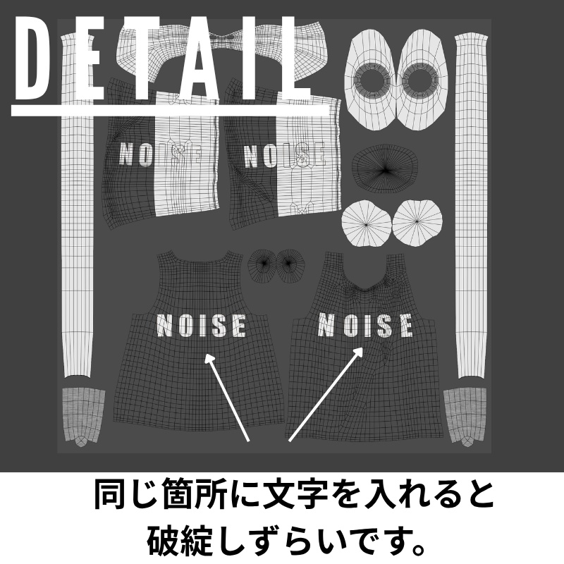 Room_Parka