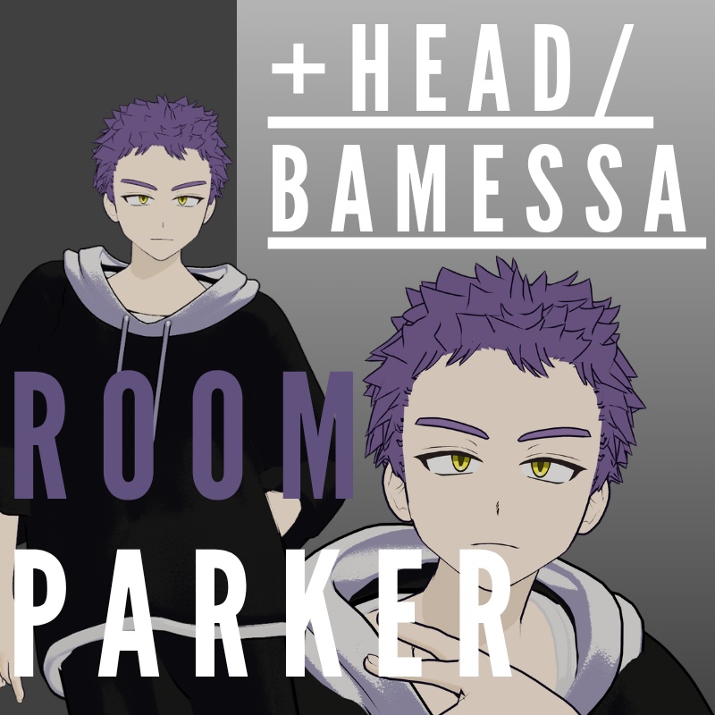 Room_Parka