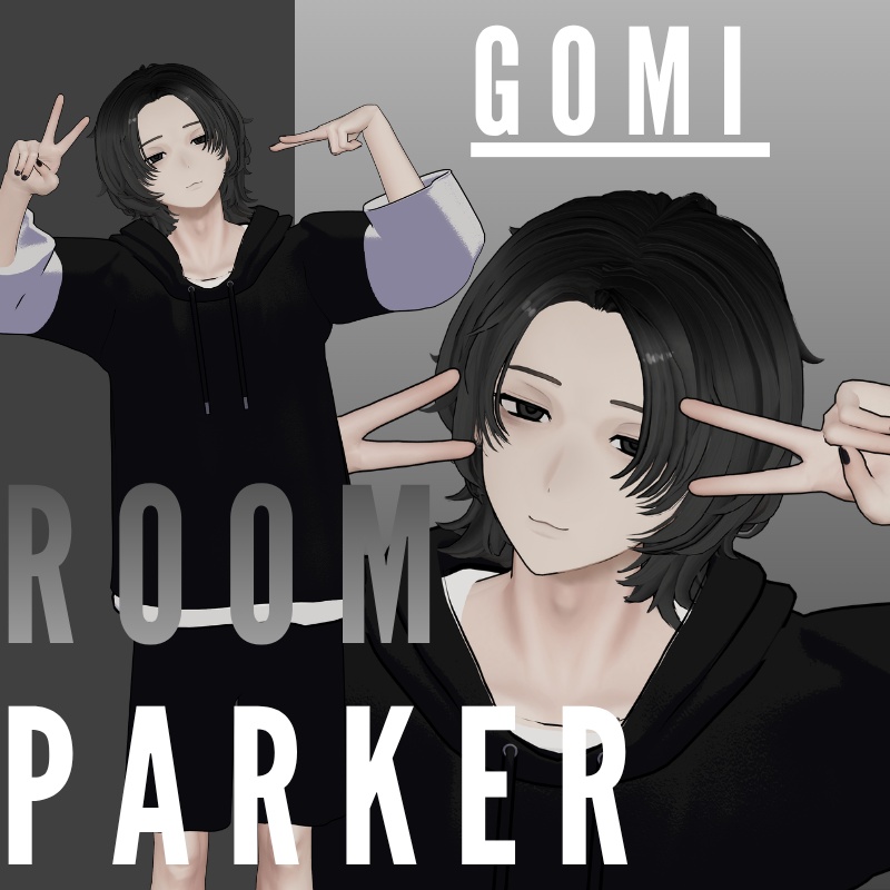 Room_Parka