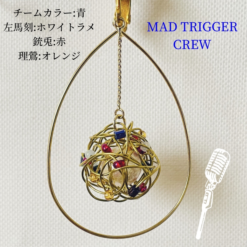 ディビジョン ピアス/イヤリング バスブロ/マットリ