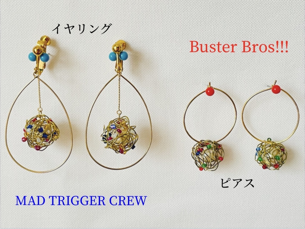 ディビジョン ピアス/イヤリング バスブロ/マットリ