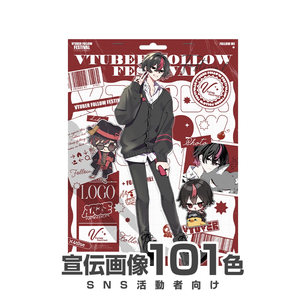 SNS用背景素材_Editorial [101色]