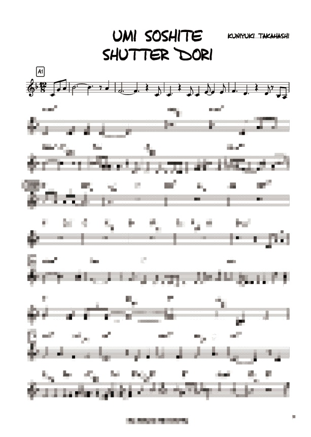 WUG! REAL BOOK MEMORIAL EDITION