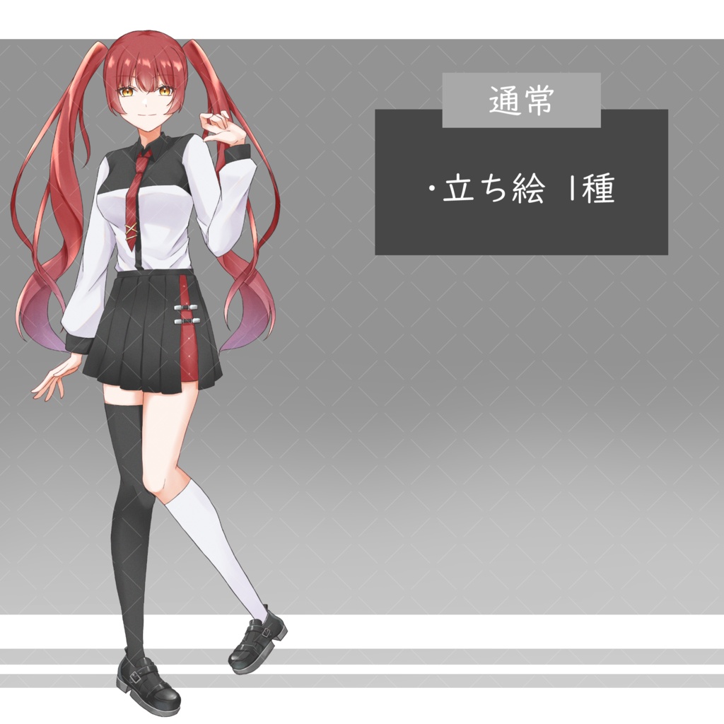 TRPG用立ち絵素材 02