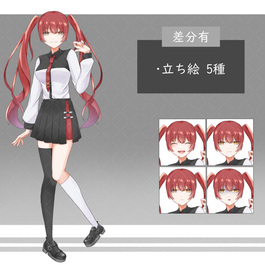 TRPG用立ち絵素材 02