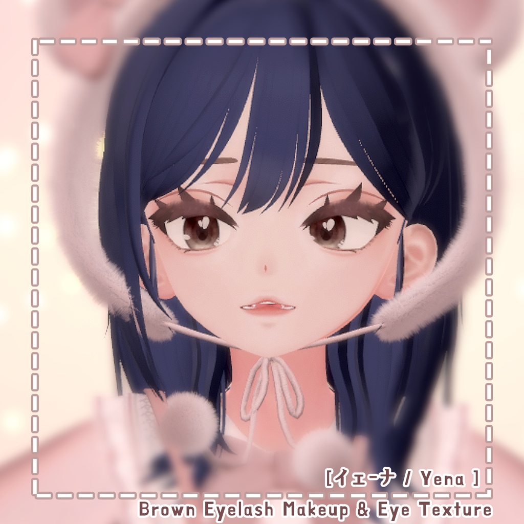 [ イェーナ / Yena ] Brown Eyelash Makeup & Eye Texture