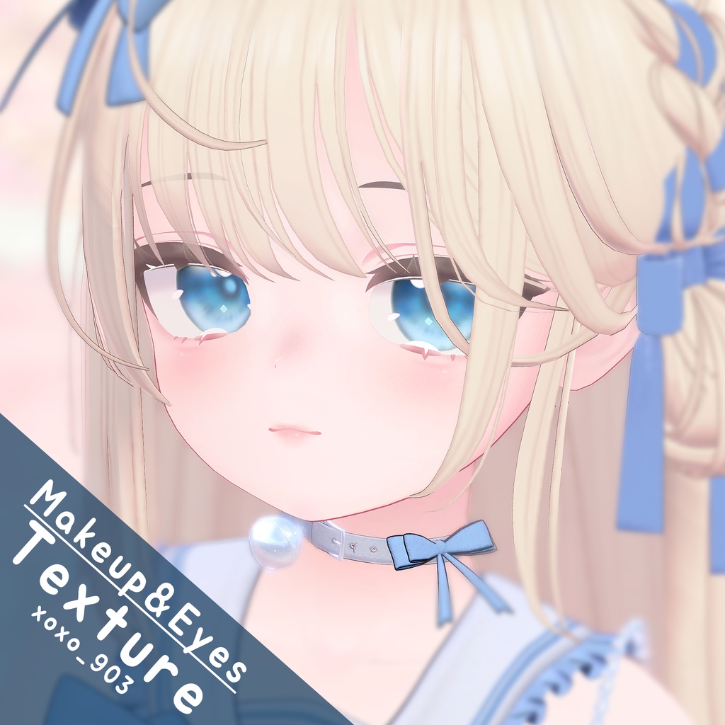[ シフォン / Chiffon ] Soft Little Star Makeup & Eye Texture