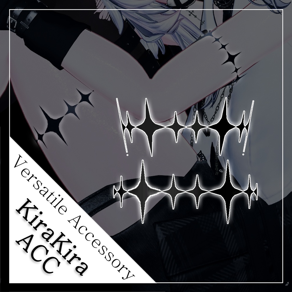 [ 汎用アクセサリー ] KiraKira ACC