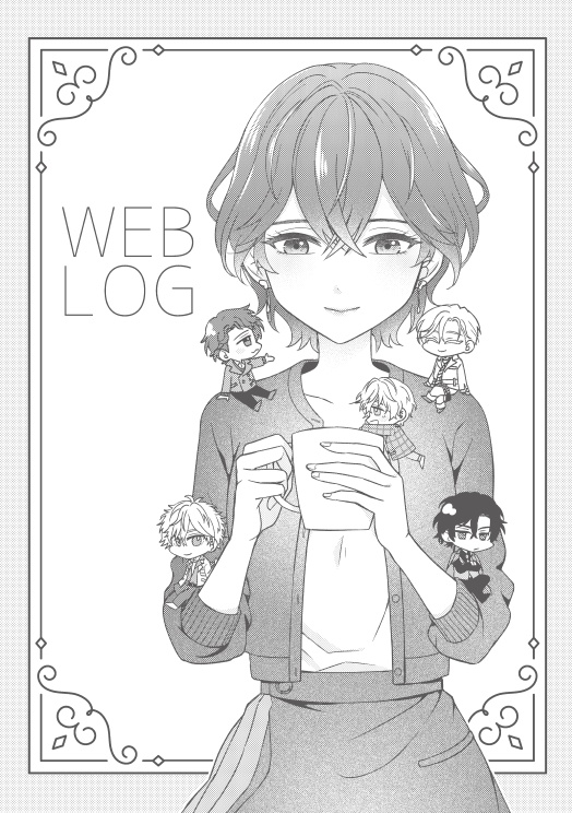 WEBLOG