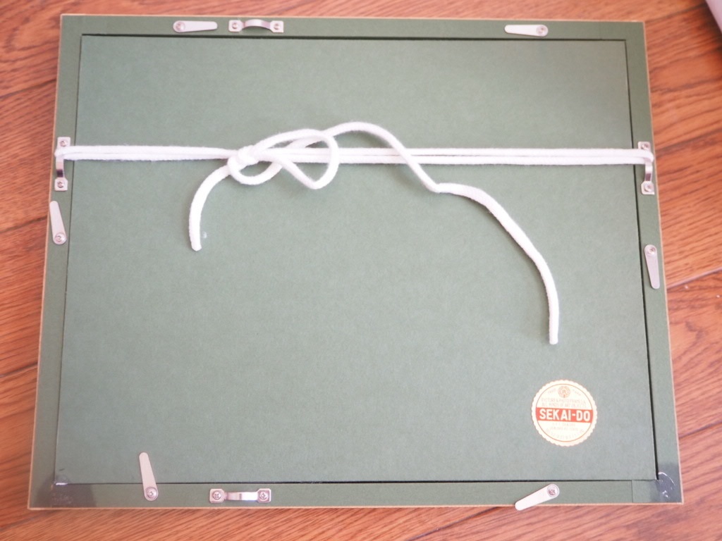 水彩画『箱入り娘』