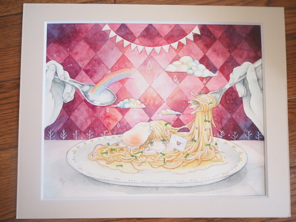 水彩画『アポロンの食卓』