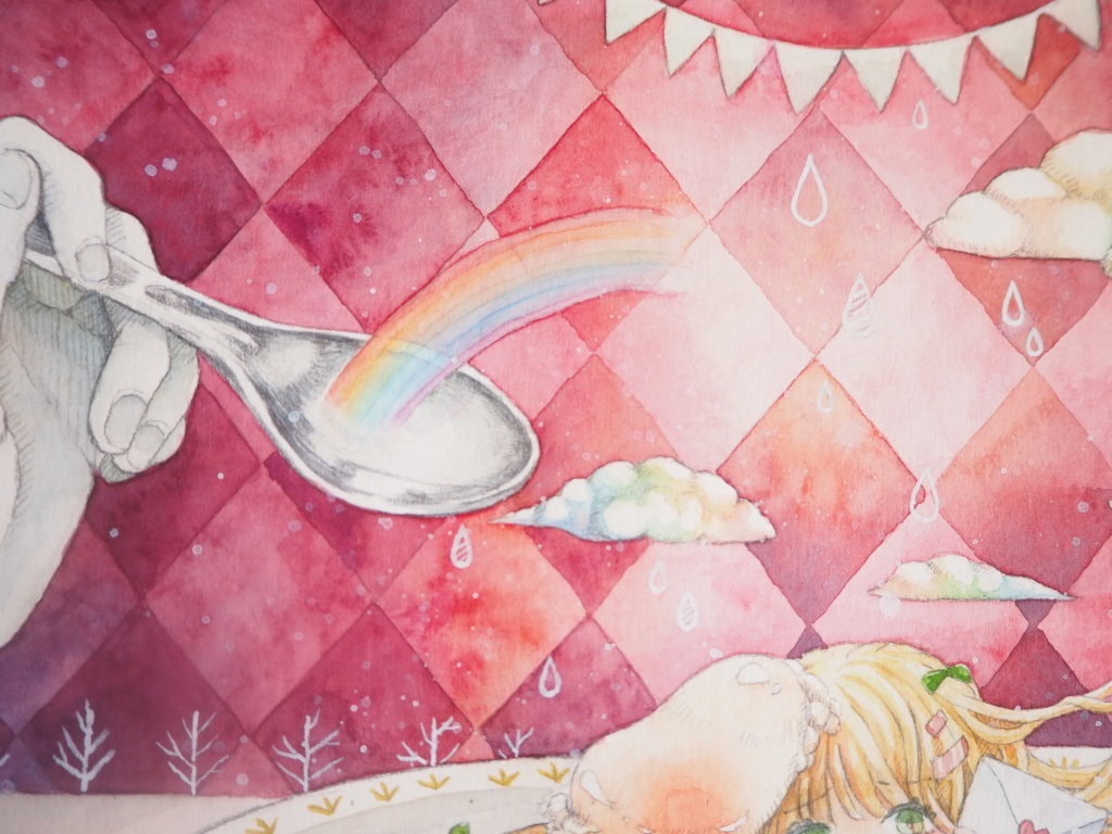 水彩画『アポロンの食卓』