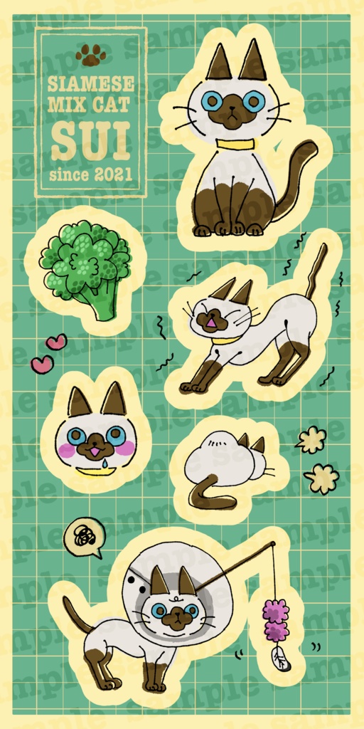シャム猫スイちゃんの日常ステッカーシート