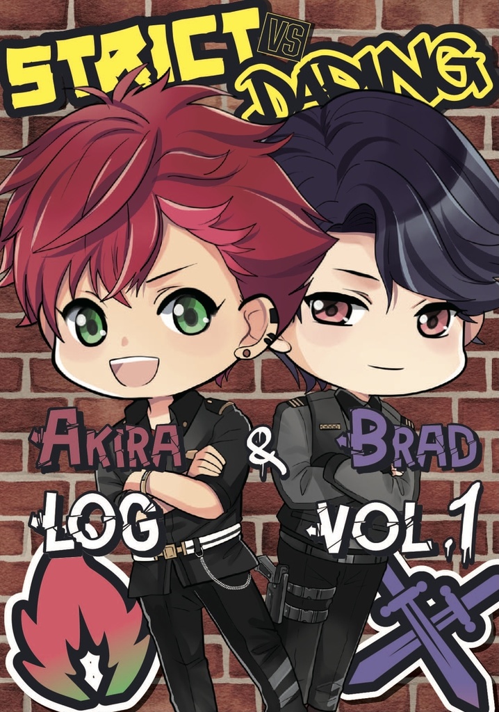 【厳vs破】A＋B LOG vol.1