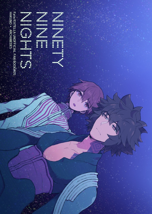NINETY NINE NIGHTS