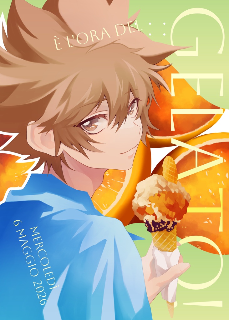È L’ORA DEL GELATO!