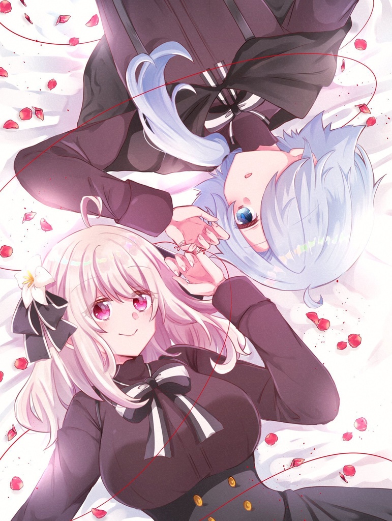 恋はまるで毒のように