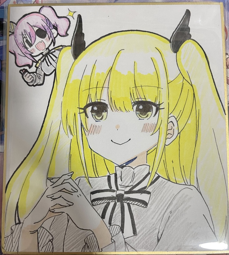 スパイ教室  エルナ