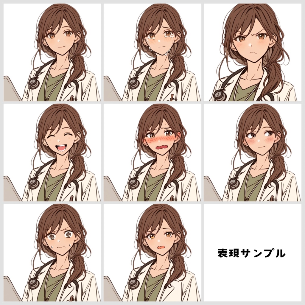 TRPG・ゲーム素材に最適!「女性医師」立ち絵&表情イラストセット