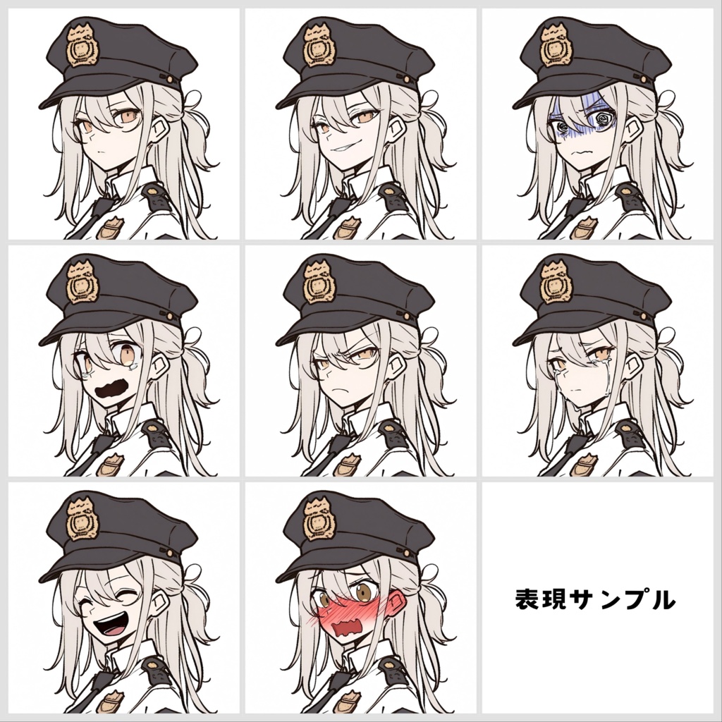 TRPG・ゲーム素材に最適!「警官女性」立ち絵&表情イラストセット