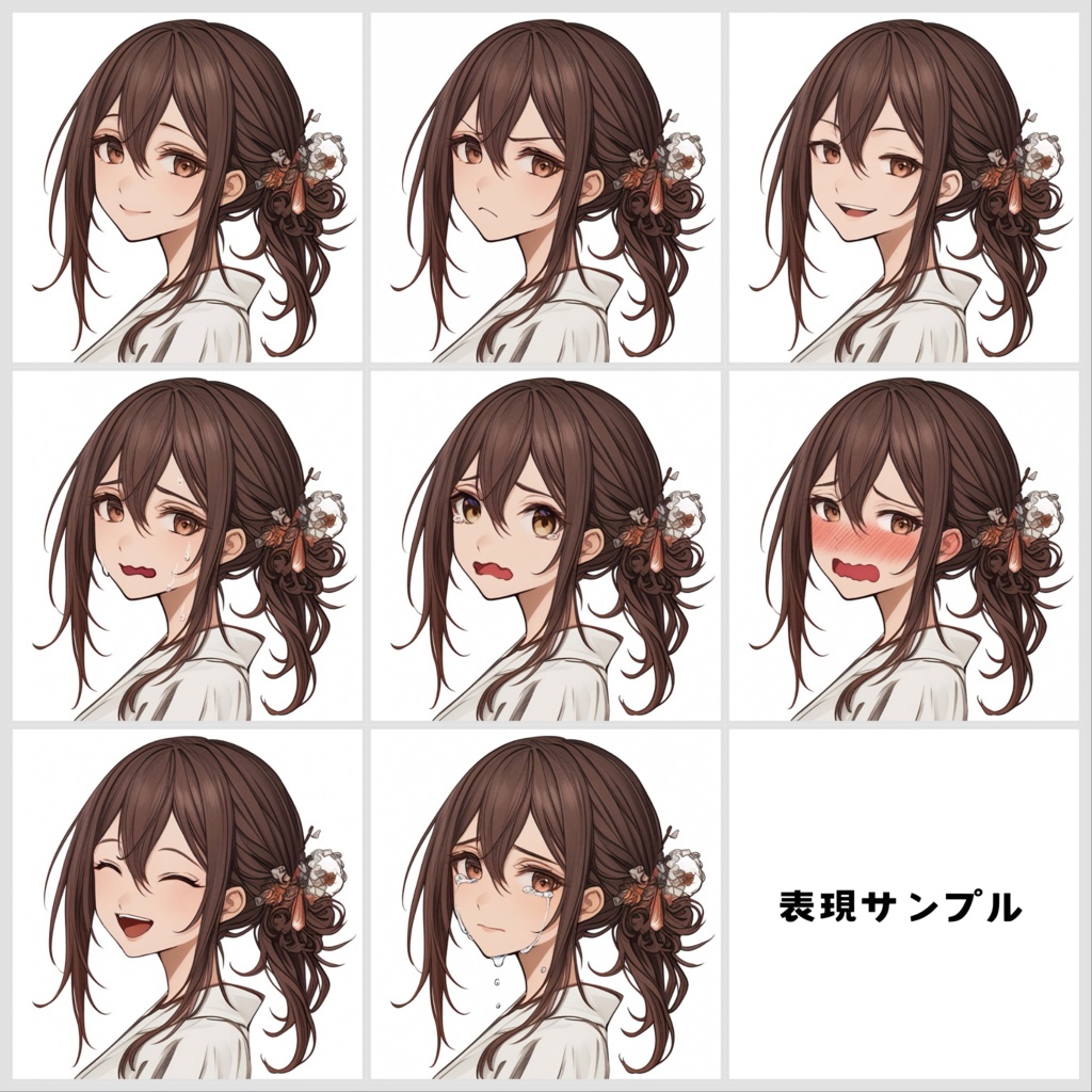 TRPG・ゲーム素材に最適!「和装女性②」立ち絵&表情イラストセット