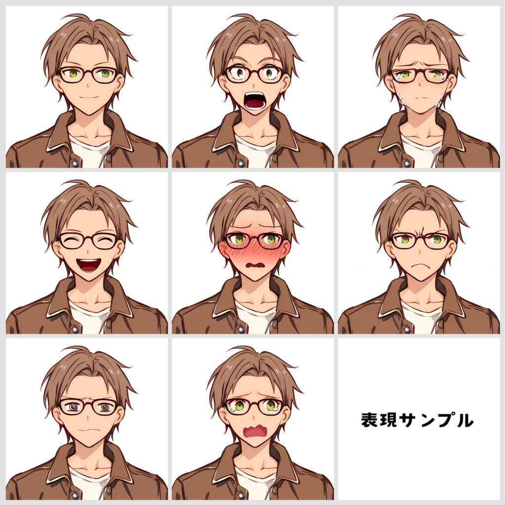 TRPG・ゲーム素材に最適!「男子学生」立ち絵&表情イラストセット