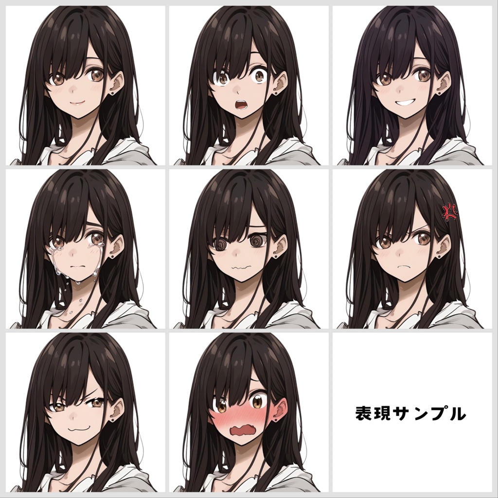 TRPG・ゲーム素材に最適!「女子学生①」立ち絵&表情イラストセット