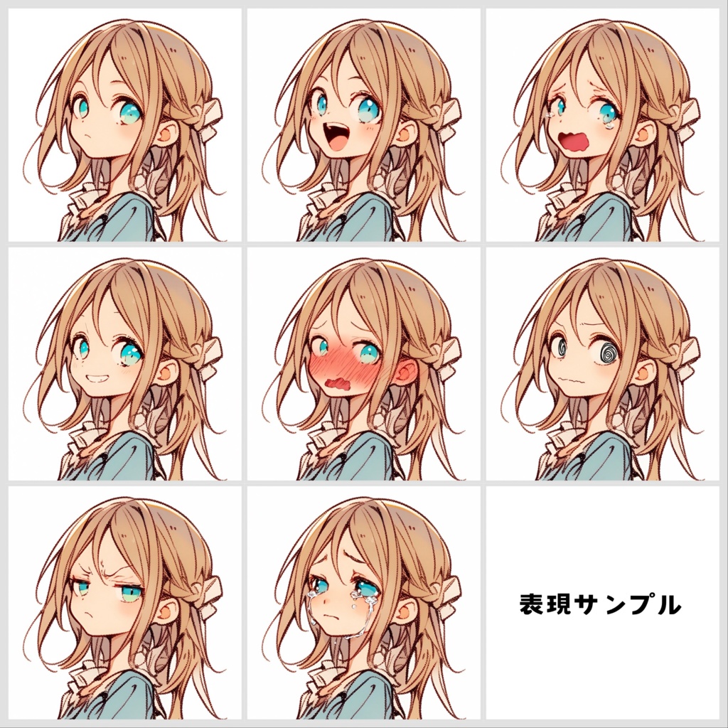 TRPG・ゲーム素材に最適!「異国の少女」立ち絵&表情イラストセット