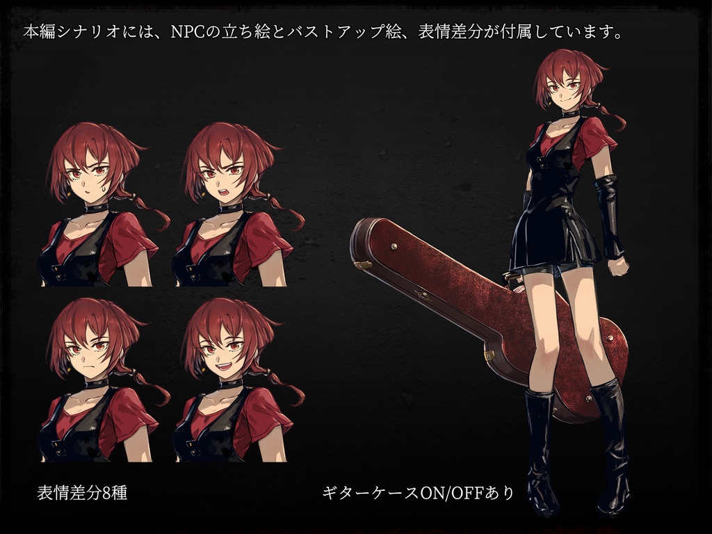 【クトゥルフ神話TRPG】灰の囀り【SPLL:E196698】