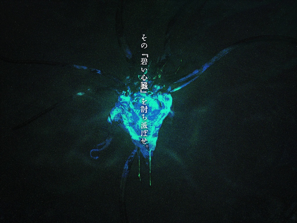 The Vanishing Conjurer クトゥルフ神話 TRPG Scenario Remix – The Vanishing Conjurer – Prospero House