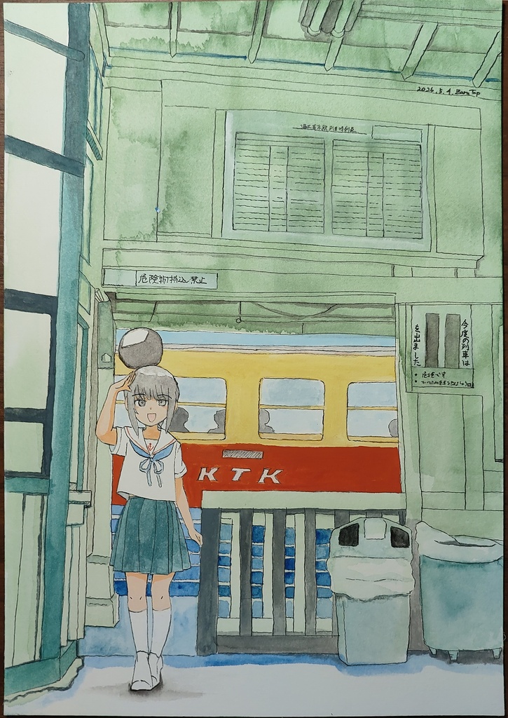 吹雪ちゃん手描きイラスト