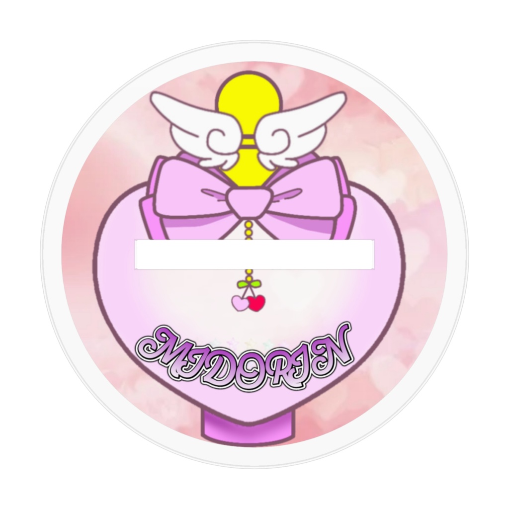 MIDORIN(正装バージョン)