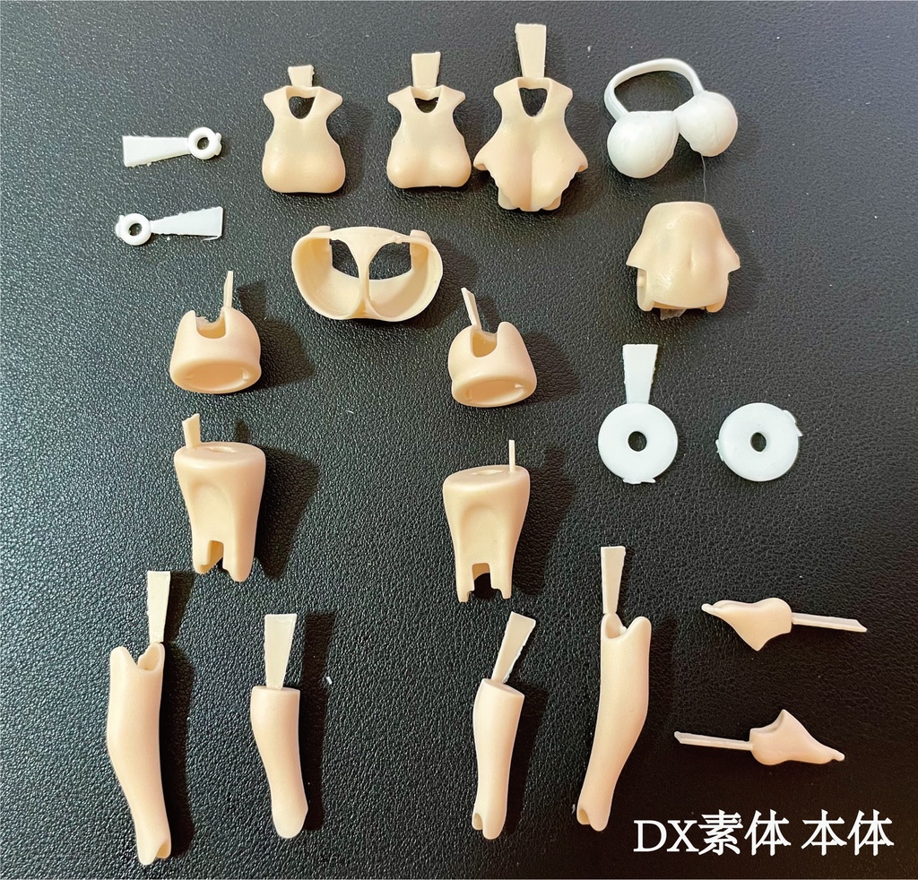 (X12)「XP肉改」肉付き良いタイプDX2.0 ・メガミデバイス・ガンナー