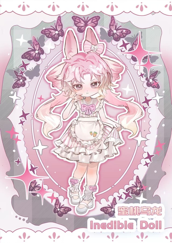 【委託販売】不可食用人形(Inedible Doll)月飛び時間🌜単品ドール 蜜桃烏龍(蜜桃ウーロン・タオイ)&海塩奶盖(海塩ミルクフォーム・シュエイ)