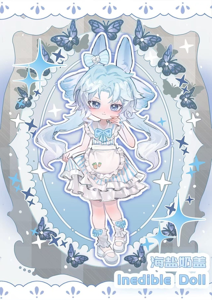 【委託販売】不可食用人形(Inedible Doll)月飛び時間🌜単品ドール 蜜桃烏龍(蜜桃ウーロン・タオイ)&海塩奶盖(海塩ミルクフォーム・シュエイ)