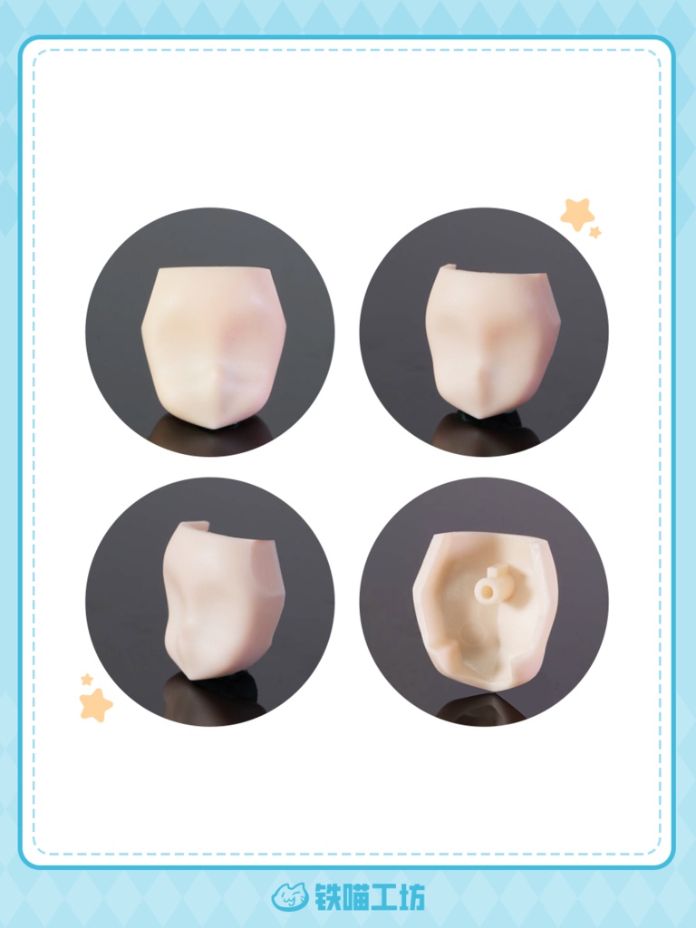 【TETSUNEKO工房】空白顔パーツ・メガミデバイス・コトブキヤ