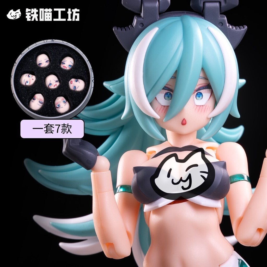 【TETSUNEKO工房】PUNI☆MOFU ラン・表情顔パーツ完成品 メガミデバイス・コトブキヤ