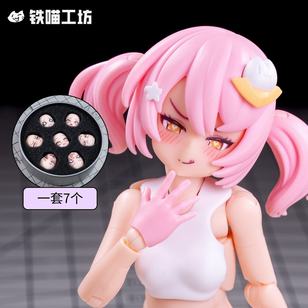 【TETSUNEKO工房】PUNI☆MOFU 02・表情顔パーツ完成品 メガミデバイス・コトブキヤ